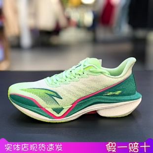 子112515583 男中考体测竞速训练运动鞋 安踏马赫5代 专业跑步鞋