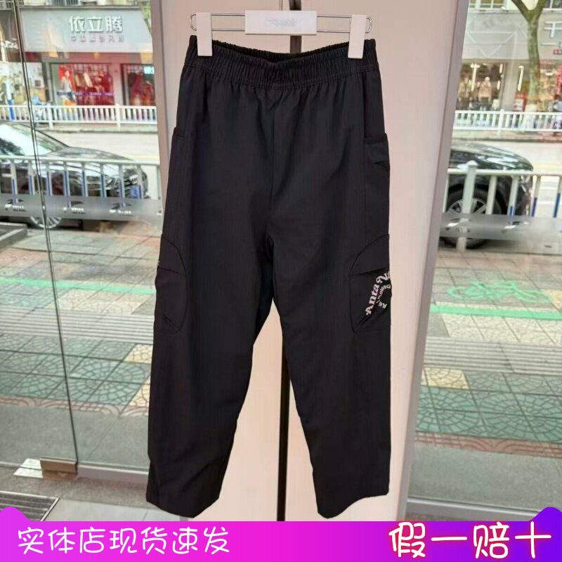 安踏儿童装女童运动长裤2026春季新款休闲春装工装裤362616502