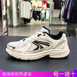 带休闲百搭跑步运动鞋 男大童鞋 312528810 新款 安踏儿童25年夏季