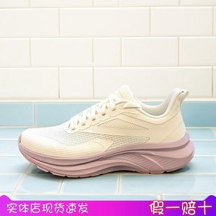 安踏轻质舒适25春女子减震防滑运动鞋 122515523 休闲健步跑鞋