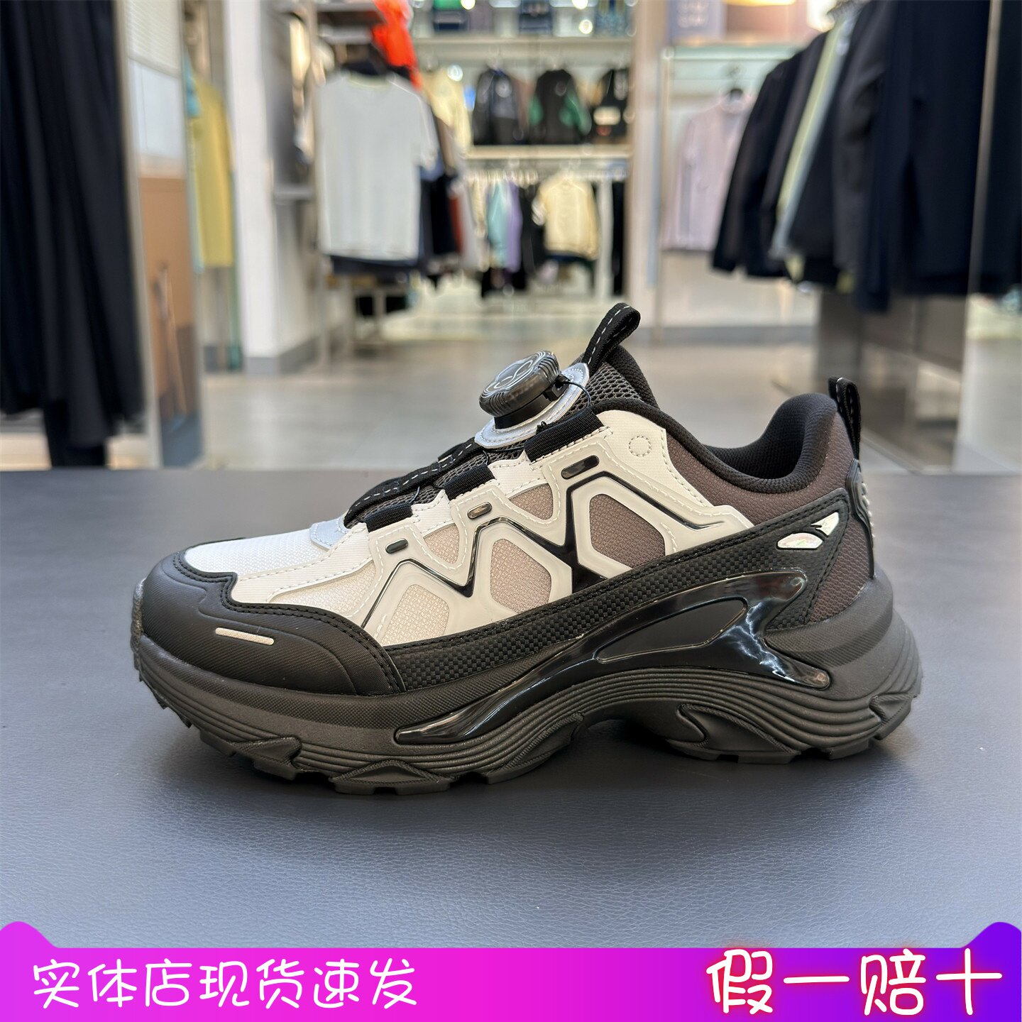 安踏儿童2026冬季男童鞋中大童星迹生活系列运动休闲鞋312648811