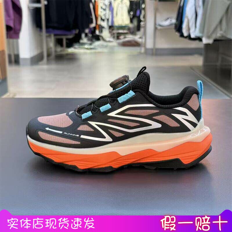 安踏儿童25年冬季新款男大童旋钮犟弹登山跑步运动鞋312545525