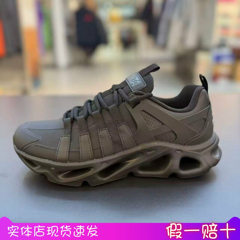 安踏光迹潮流厚底软底男运动鞋
