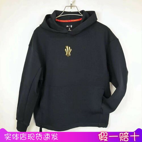 安踏徐悲鸿凯里欧文联名卫衣