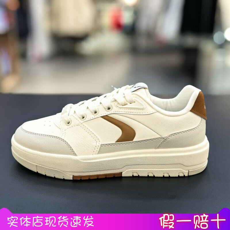 关晓彤同款982板鞋秋冬新款