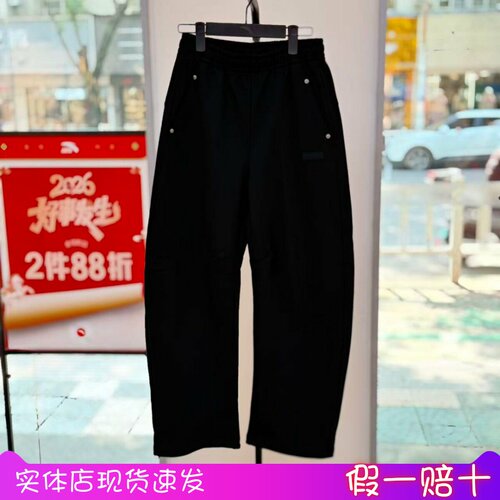 安踏2026女针织直筒运动长裤
