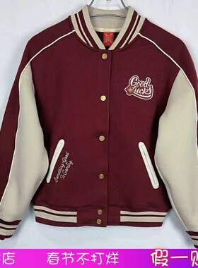 安踏好事发生新年款棒球服女2026春季撞色针织潮流外套162618703S