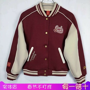 安踏好事发生新年款棒球服女2026春季撞色针织潮流外套162618703S