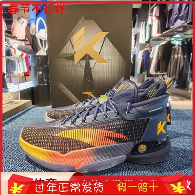 安踏篮球鞋KT9氮科技碳板