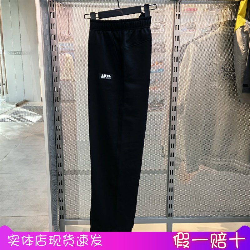 安踏针织运动长裤男女同款夏季新款抽绳束脚直筒休闲裤172528306