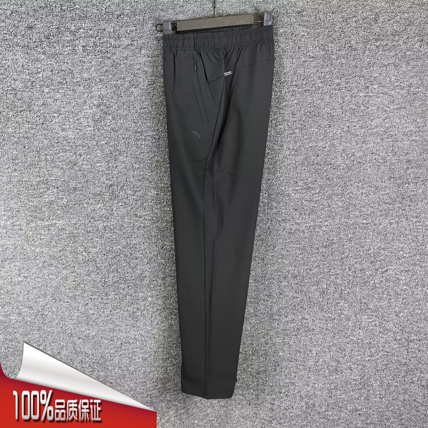 安踏运动裤女2026秋新款休闲舒适鲁道夫烟管直筒零压裤162637502N