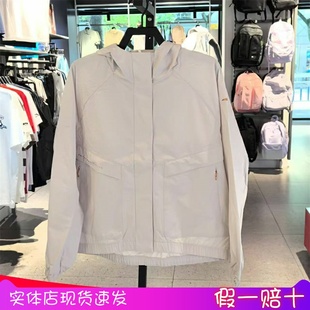 安踏外套女2024秋季 休闲宽松连帽防风梭织运动上衣162437613S 新款