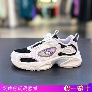 安踏儿童2025新款 322529921 女童星游生活系列休闲网面纽扣运动鞋