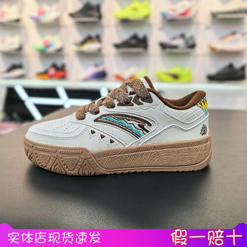 安踏ATSV|欧文图腾系列舒适时尚耐磨透气防滑女鞋板鞋122641811