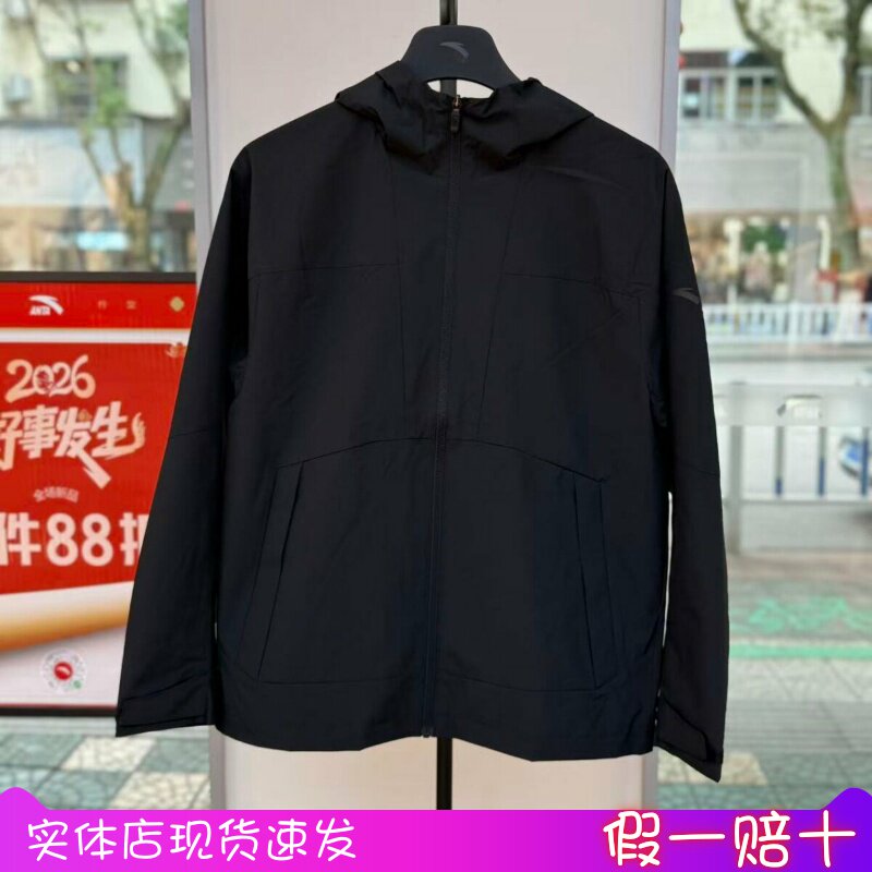 安踏连帽梭织外套男士2026新款加厚夹克运动服上衣152617623