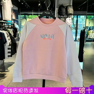 362435703 女大童跑步系列舒适有型针织套头衫 安踏儿童24秋季 新款