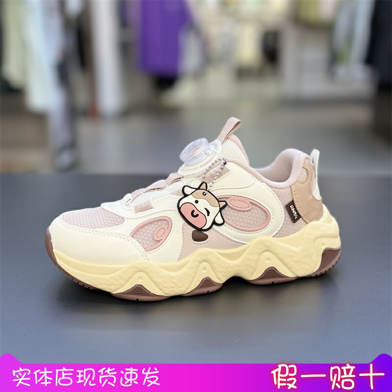 安踏墩墩鞋安踏女童运动鞋2025冬款犟弹厚底复古老爹鞋322548803