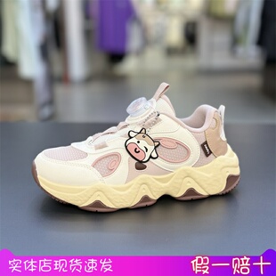 犟弹厚底复古老爹鞋 2025冬款 322548803 安踏女童运动鞋 安踏墩墩鞋