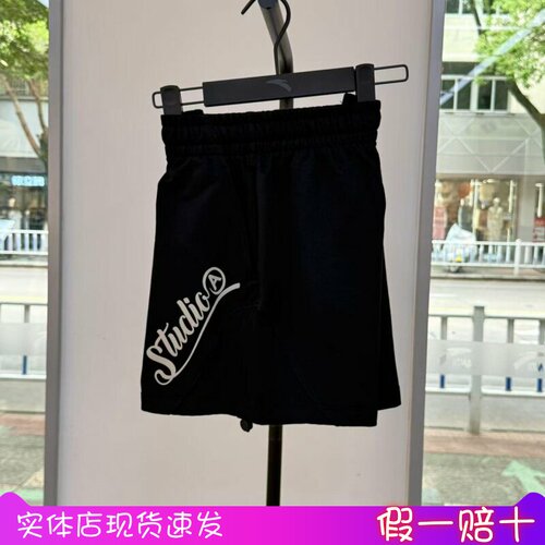 安踏短裤女2025夏季新款黑色针织运动短裤宽松五分裤162538305