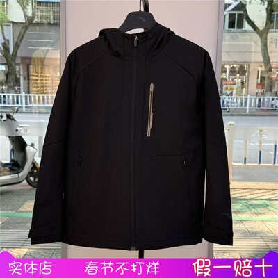 安踏2025冬季男子梭织防泼水丝光绒梭织运动上衣外套152547613N