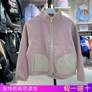 安踏儿童女童户外宽松针织摇粒绒外套362516715