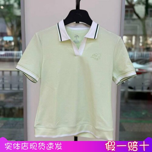 安踏夏季复古短袖女POLO衫