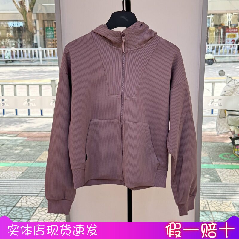安踏运动长袖女子2025秋季新款吸湿速干训练长上衣162537704