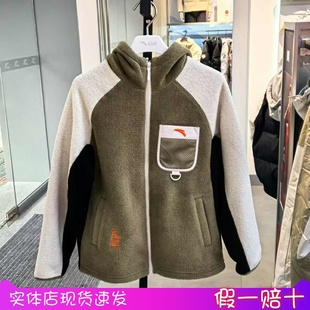 安踏儿童2025春季 男大童户外针织连帽运动上衣352516706羊暖绒