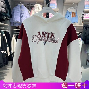 362511708 女中大童篮球系列针织连帽套头衫 安踏儿童2025春季 新款