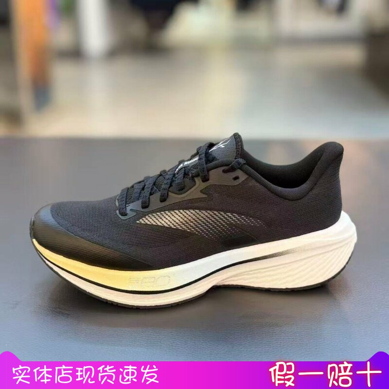 D安踏二区心率80丨缓震氮科技女跑鞋冬季新款耐磨运动鞋122615555