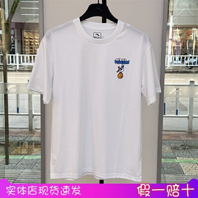 安踏凯里·欧文系列丨篮球冰丝短袖男女夏季透气t恤上衣152531123
