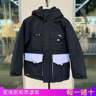 安踏儿童2025冬女大童宽松防风保暖四防科技连帽羽绒服362546909