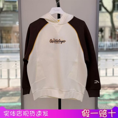 安踏童装25年秋款男大童少年顽家棉质运动宽松连帽卫衣352538707