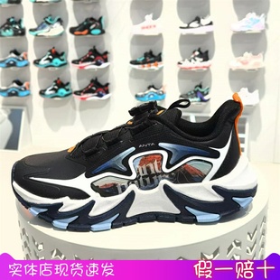 跑步鞋 秋冬季 312448807 休闲鞋 安踏儿童男大童烈焰棉鞋