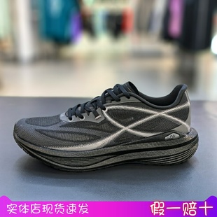 透气通勤轻便路跑男女运动跑鞋 新款 112525532A 夏季 安踏冠军轻风