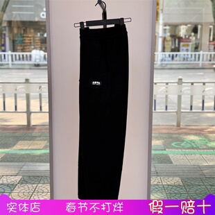 安踏休闲长裤男士秋冬新款加绒保暖宽松阔腿裤百搭卫裤172548301N