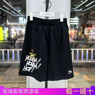 352528709 男大童宽松长尾豹潮流针织五分裤 安踏儿童2025夏季 新款