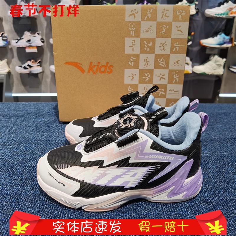 安踏儿童23年冬新男女小童防滑旋钮平衡车运动跑步鞋322349964