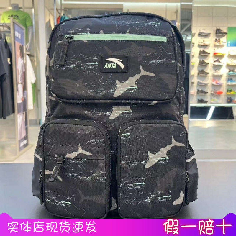 安踏392528159儿童书包2025年夏季新款男女童3-5年级上学双肩背包