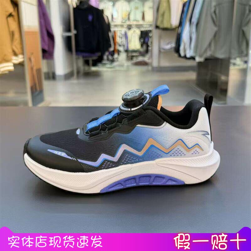 安踏儿童2025秋冬款男大童足弓跑步鞋纽扣防滑运动鞋312545530R