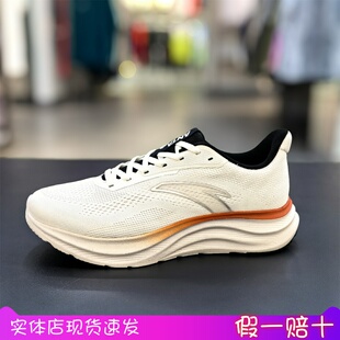 安踏轻云2代男2026夏季网面透气舒适轻便运动鞋休闲鞋112535509R