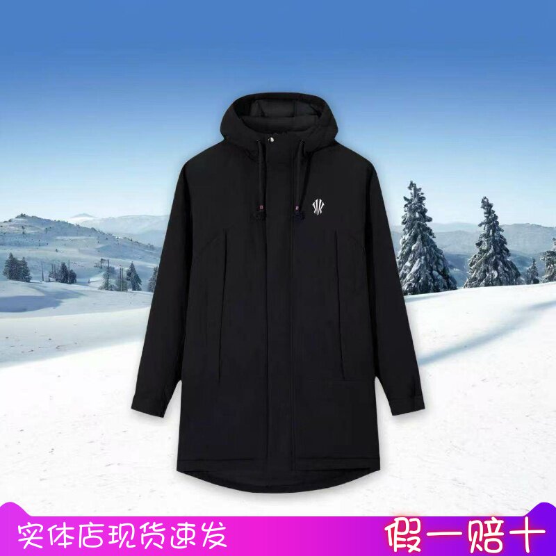 安踏2025冬季新款欧文连帽羽绒服