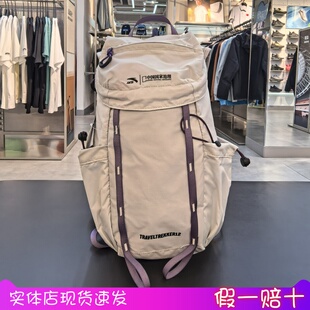 安踏×国家地理丨专业户外包登山包徒步骑行轻便双肩包192626164