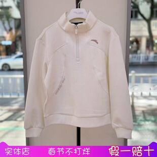 安踏儿童套头衫2026新款女大童综训立领半拉链运动卫衣T62617706