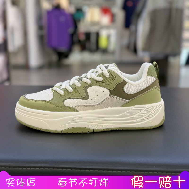 安踏男鞋板鞋2025夏秋季新款潮流百搭运动休闲鞋112538079