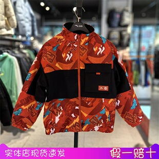 安踏童装24年春男大童初登龙门运动立领正反双面穿外套352418647