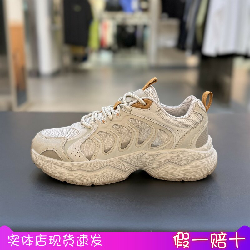 安踏陨石4轻便软底男鞋