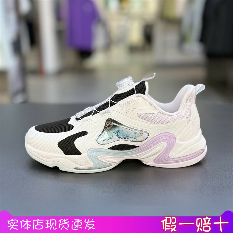 安踏2025秋冬款女大童精灵跑步鞋网面纽扣运动鞋322545521