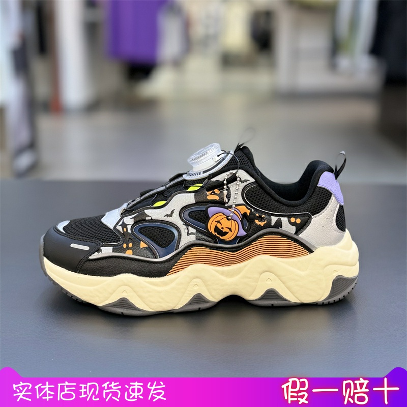 安踏墩墩鞋|2025秋冬款男大童犟弹复古休闲运动鞋312548807
