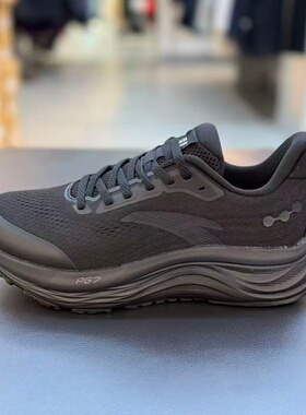 安踏旅步全新中底科技PG7缓震慢跑鞋女士软底休闲运动鞋122615546